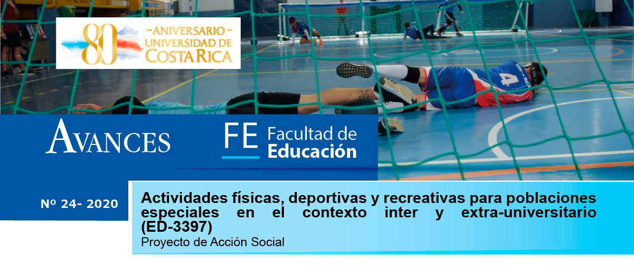 Avances Fe presenta el proyecto Actividades físicas, deportivas y recreativas para poblaciones especiales en el contexto inter y extra-universitario