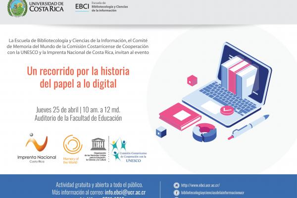 Recorrido por la historia: del papel a lo digital