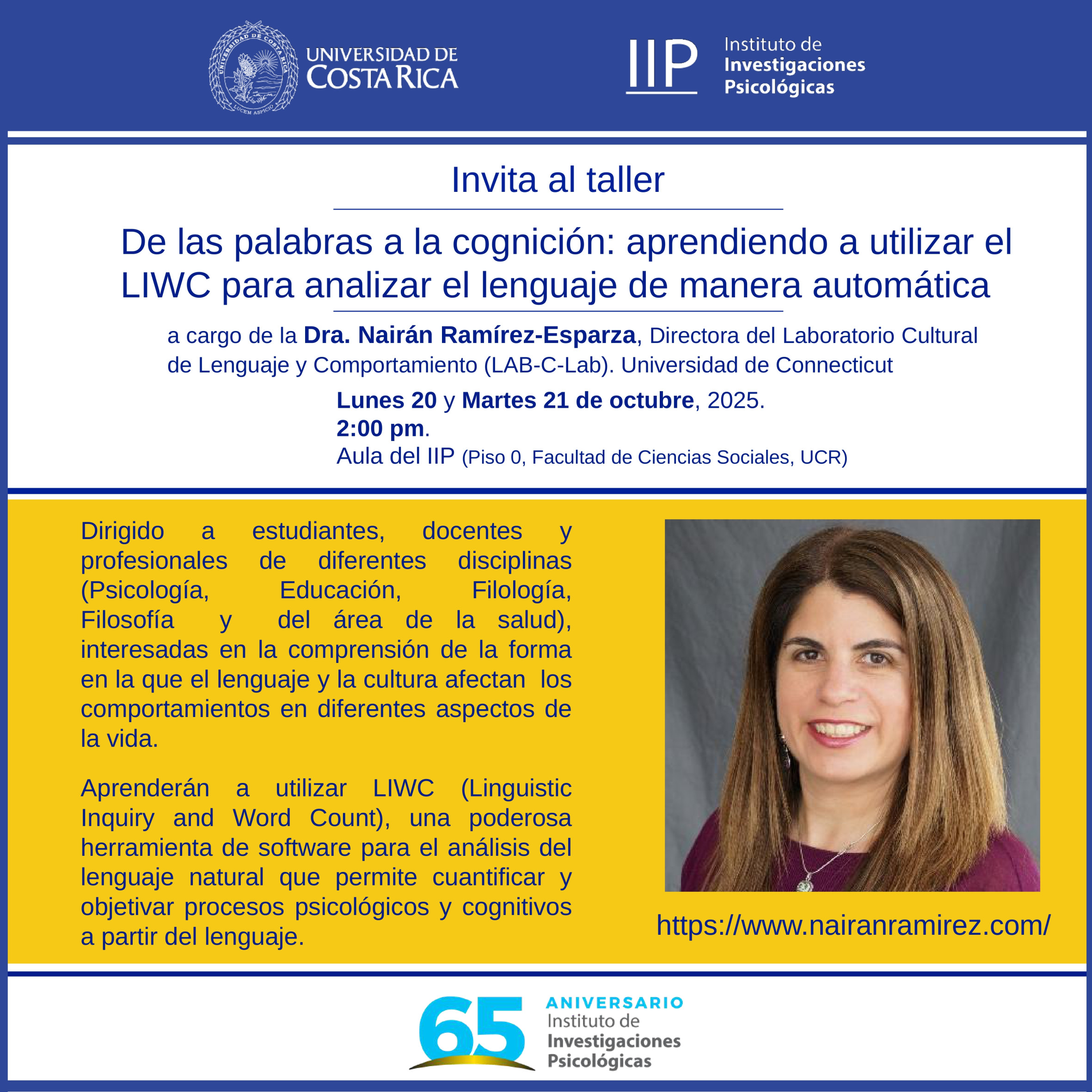 Taller: “De las palabras a la cognición: aprendiendo a utilizar el LIWC para analizar el lenguaje de manera automática”