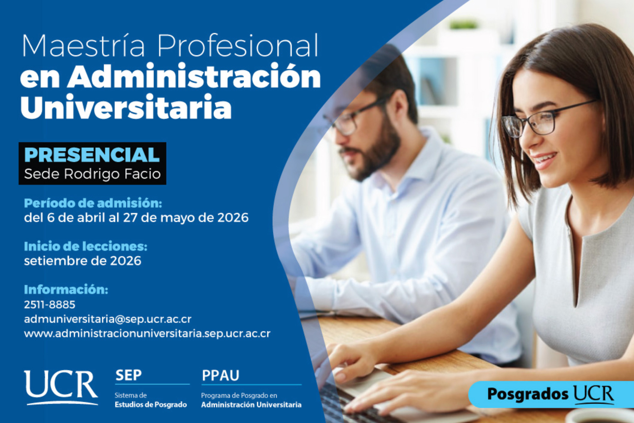 Maestría Profesional en Administración Universitaria
