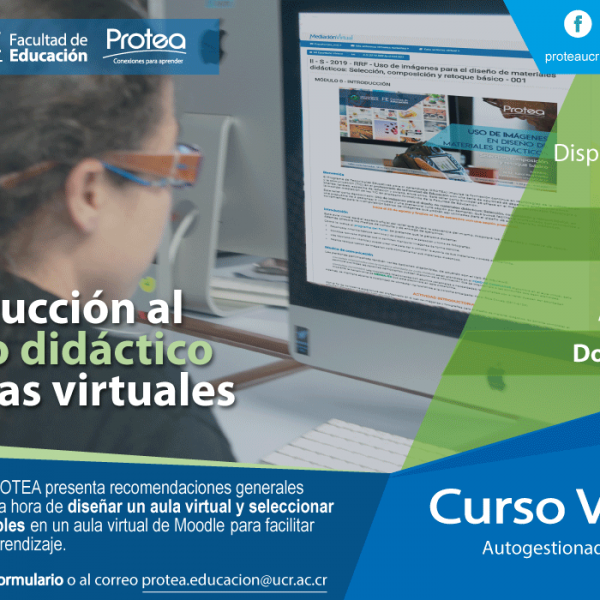 Curso virtual: Introducción al diseño de aulas virtuales: recomendaciones prácticas